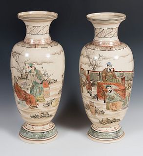 Pair of vases, late nineteenth century. 
Japanese Satsuma ceramics.