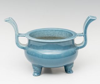 Censer; China, 20th century. 
Porcelain.