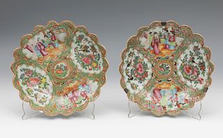 Pair of Pink Family style dishes; Canton, late nineteenth century. 
Glazed porcelain.