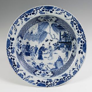 Dish. China, s. XVIII-XIX. 
In glazed porcelain.