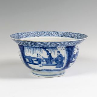 Bol. Kangxi Dynasty. China, pps.s.XVIII. 
Glazed porcelain.