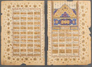 Pair of Mughal style Quran pages. India, 18th-19th century. 
Ink and gold on paper.