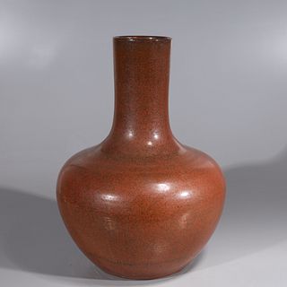 Chinese Red Glazed Vase