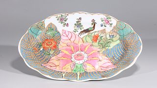 Chinese Famille Rose & Gilt Enameled Porcelain Dish