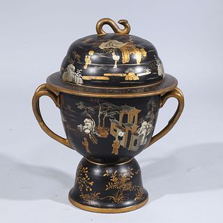 Chinese Gilt Lacquer Imitating Porcelain Covered Basin