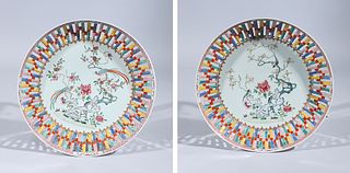 Pair of Famille Rose Enameled Porcelain Chargers