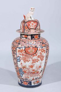Large Chinese Gilt Porcelain Imari Style Vase