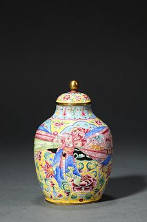 Qing QianLong Chinese Cloisonne Enamel Jar 

