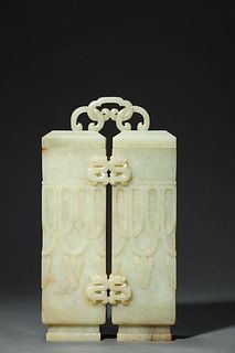 QianLong, A Carved Jade Twin Vase

 