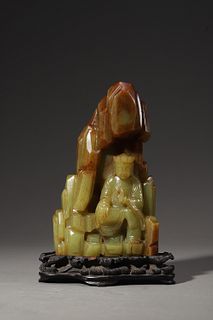 A Carved Yellow  Jade Sculpture
