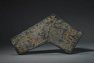 Qing QianLong, A Carved Jade Ornament
