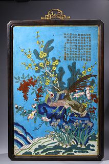 Qing QianLong, A  Hardwood Framed Enamel Plaque

