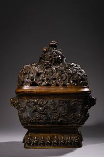 Ming XuanDe, Chinese Bronze Incense Burner

