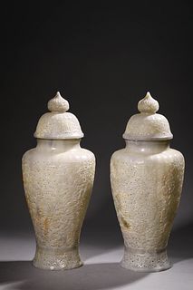 Ming Dynasty, A Pair of Carved Jade Jars