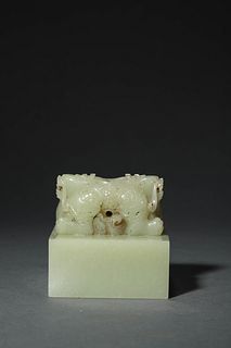 A Carved Double Beast Jade Seal
