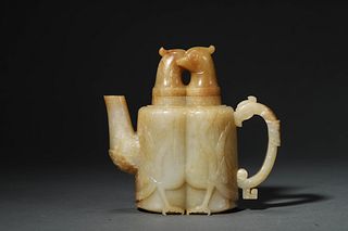 A Carved Jade Imperial Teapot