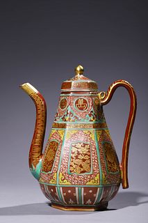 Ming JiaJing, A Porcelain Teapot