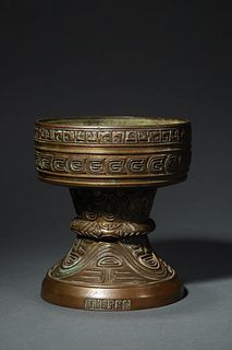 An Early Bronze Incense Diffuser