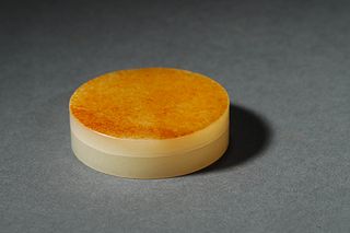 Qing, A Carved Jade Round Container