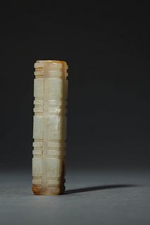 Ming, A Carved Jade Cong