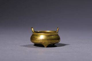 Qing QianLong, A Gilt Bronze Incense Burner