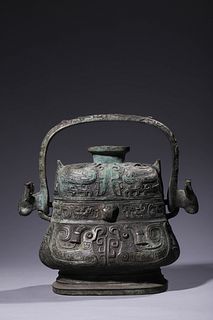 A Western Zhou Dynasty Bronze Container