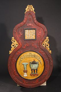 A Qing Dynasty Cinnabar Lacquer Gourd Shaped Hanging Ornament