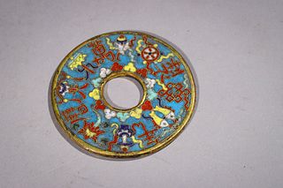 Ming, A Cloisonne Enamel Round Shaped 'Coin'