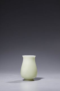 Qing Dynasty: A White Jade Water Vase