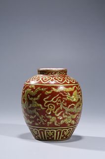 Ming Dynasty: Yellow Glazed Dragon Jar