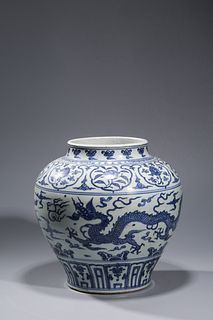 Ming Zhengde: Blue and White Dragon Jar