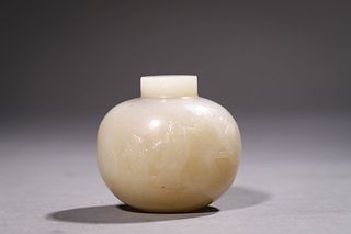 Qing: Blue and White Jade Figure Snuff Bottle