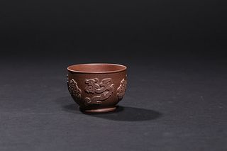 Qing Dynasty: Zisha Dragon Design Cup