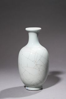 Qing Dynasty: A Geyao Vase