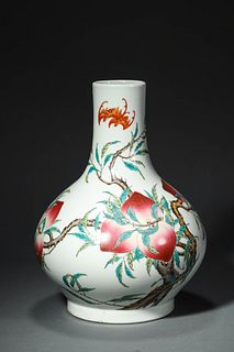 Qing Guangxu: Nine Peach Vase