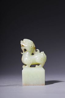 Qing Dynasty: Jade Beast Seal