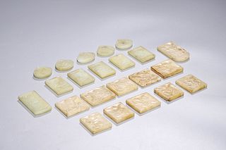 Liao Dynasty: White Jade Immortal's Divine Skill Belt Board (a set of 22 pieces)