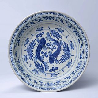 Yuan: A Blue and White Porcelain Plate with Fish Design
