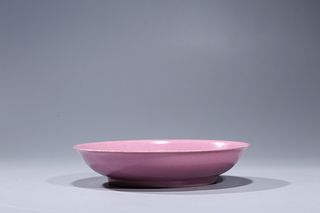 Qing Yongzheng Mark: A Porcelain Plate