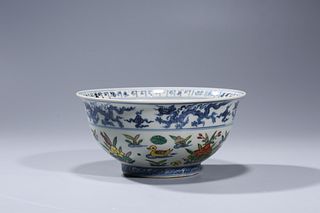 Ming Dynasty: A Porcelain Docai Bowl