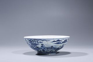 Ming Dynasty Xuande: Blue and White Figure Bowl