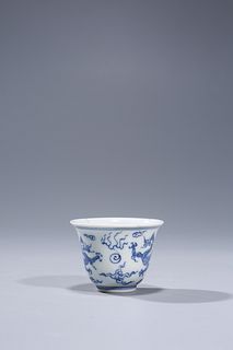 Ming Dynasty: A Blue and White Porcelain Dragon Cup