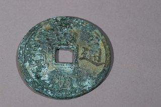 An ancient coin from "Wanli Tongbao"