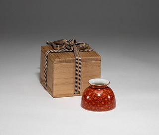 Qing: A Porcelain Water Droplet Cup with Box