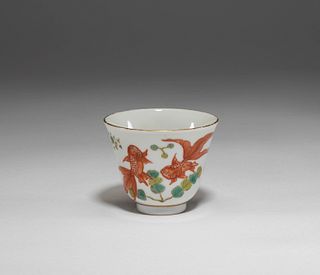 Tongzhi in the Qing Dynasty: Fencai Goldfish Cup