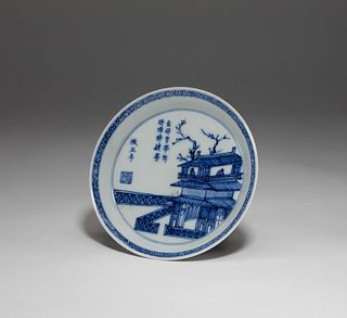 Kangxi, Qing Dynasty: Blue and White Pavilions Porcelain Plate