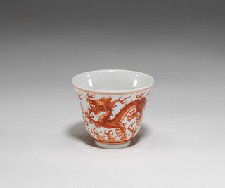 Qing Dynasty Guangxu: A Red Dragon Porcelain Cup