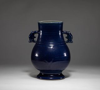 Qing Dynasty: A Blue Glazed Porcelain Beast-Ear Vase