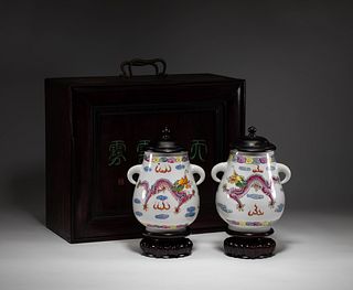 Republic of China: A pair of famille rose Dragon Jar