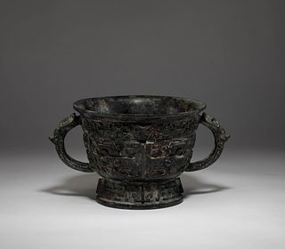 An Early Bronze Gui